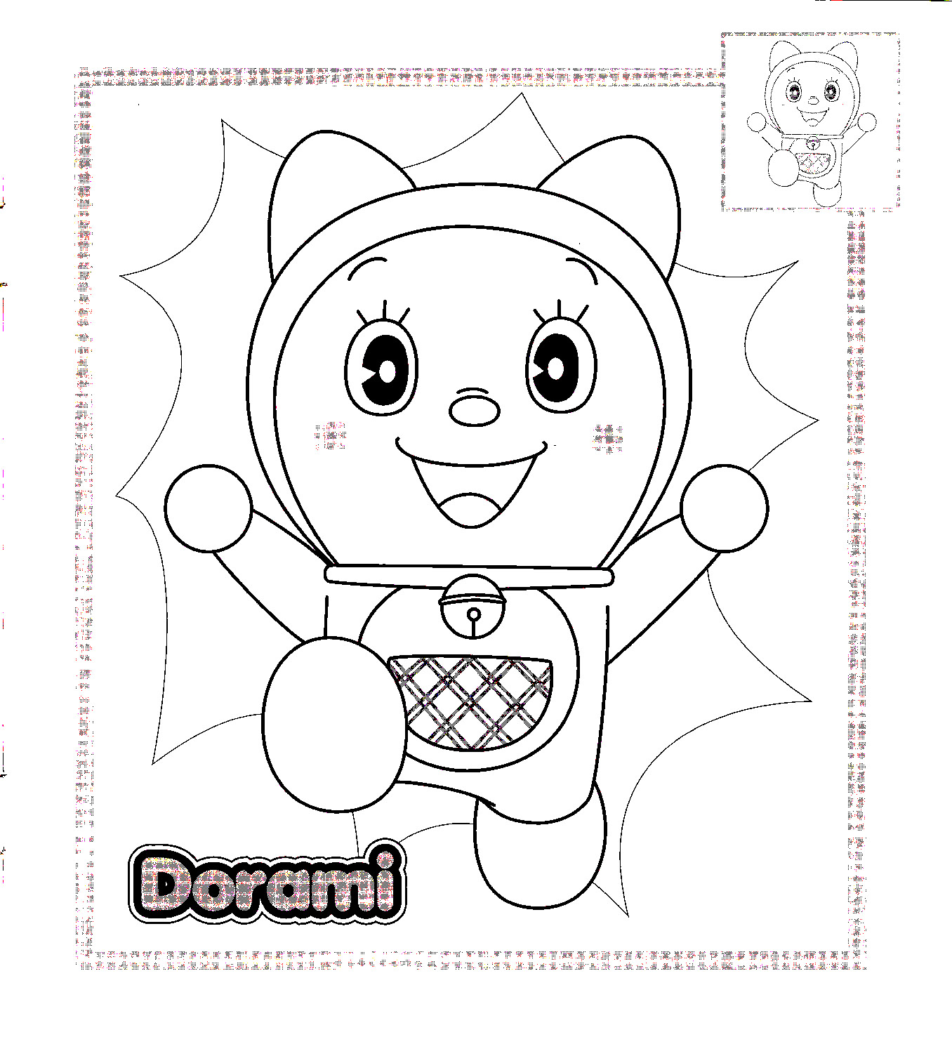 Doraemon Pages Coloring 5