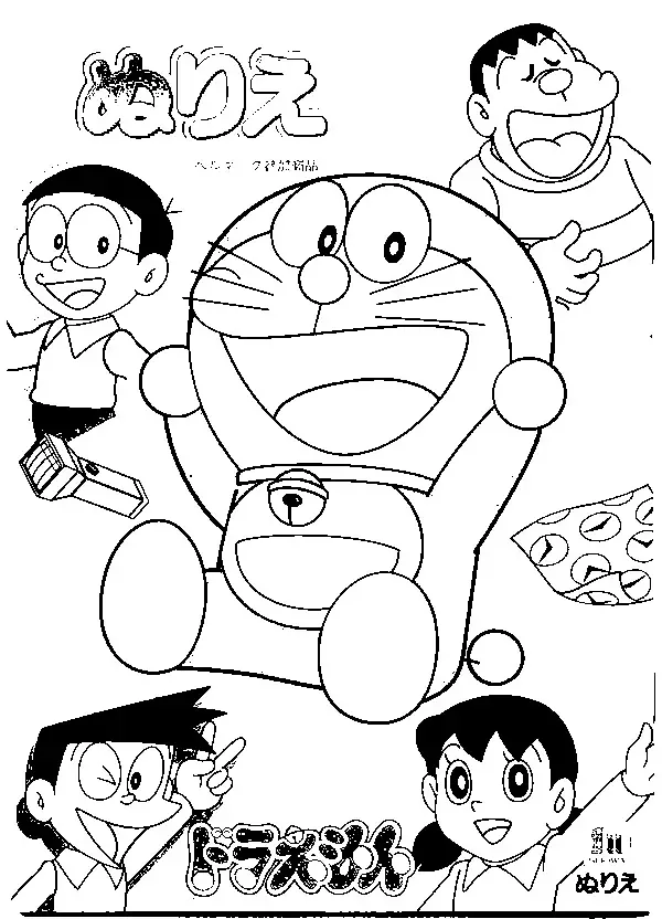 Doraemon Pages Coloring 6