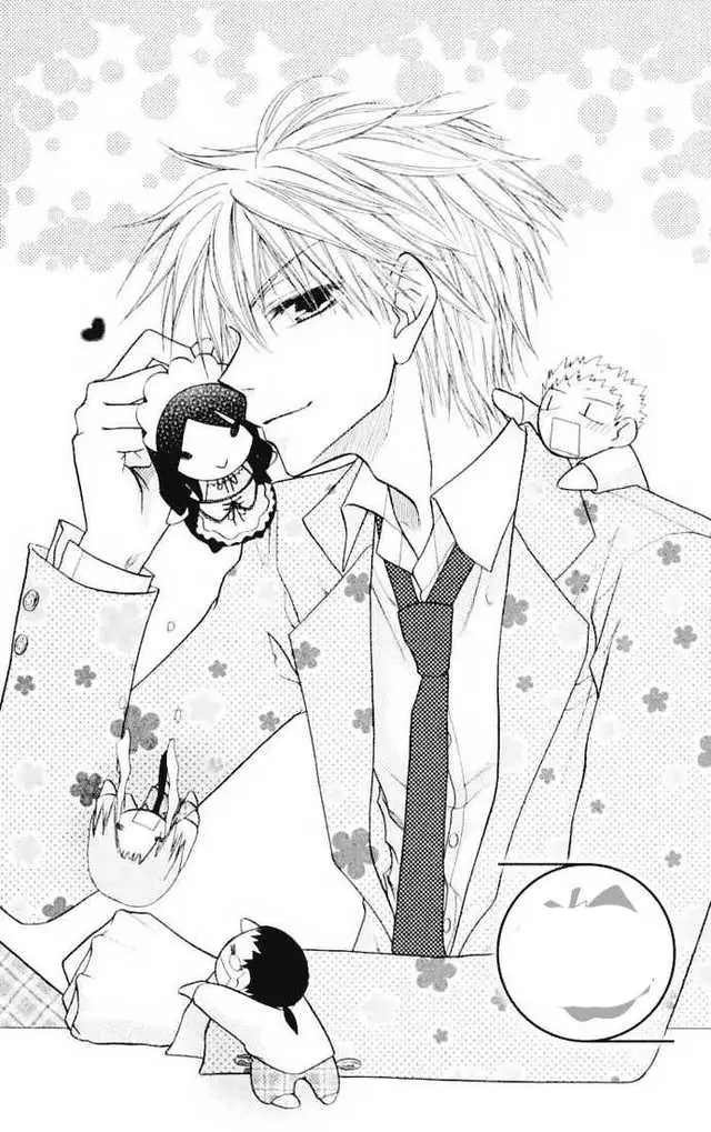 Maid Sama Pages Coloring 4